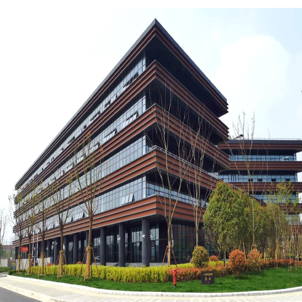 Shanghai Aircraft Design Institute Technology Building Project