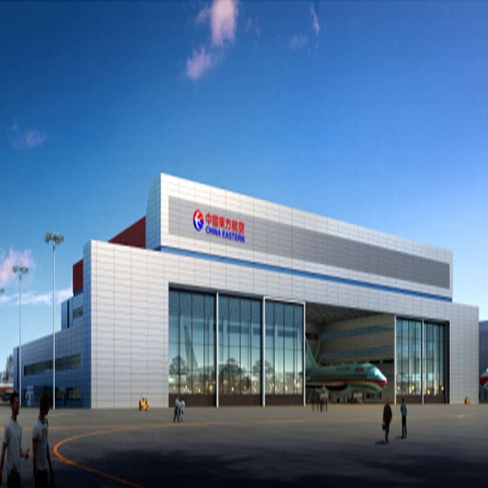 China Eastern Aviation Material Warehouse and Office Building Project